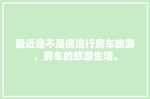 10万合资SUV市场盘点哪款车价比最高
