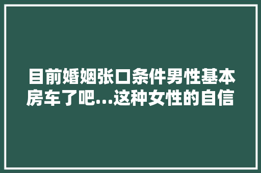 10月汽车销量榜单揭晓新能源汽车崛起，市场格局再创新局