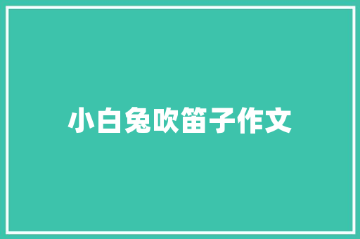 东风九座面包车适用与品质并重的商用利器
