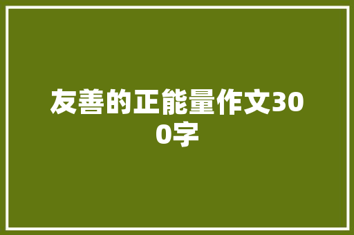 东风前四后四二手汽车市场的黄金选择