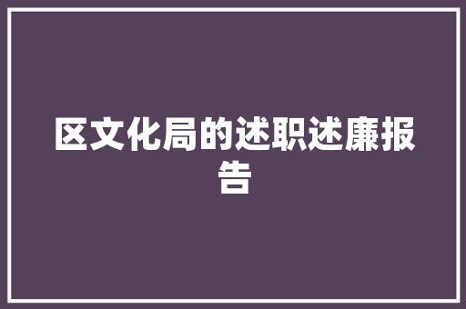 东风小康D72plus智能化升级，引领微面市场新潮流