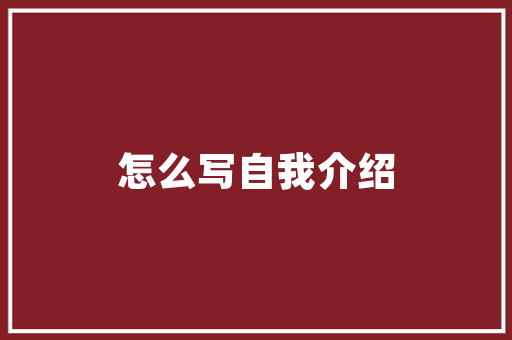东风小康诠释都市出行新风尚