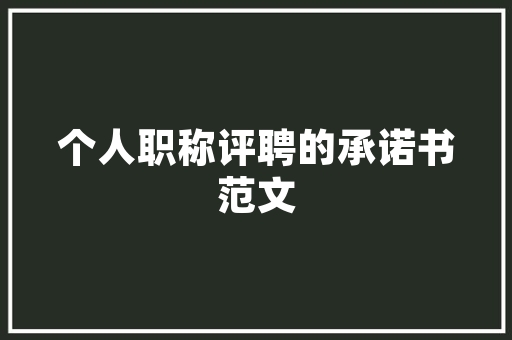 东风日产10万左右车型导购经济实惠，品质卓越
