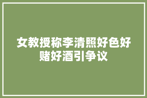 东风日产价格品质与价值的完美融合