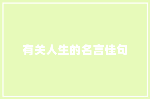 东风本田2023补贴政策解读多重优惠助力购车热潮