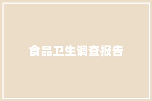 东风本田CR-V240价比之选，品质生活新伙伴