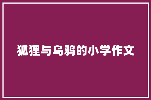 东风本田LFEL汽车销量排行榜2021年2月销量飙升，实力见证品牌魅力