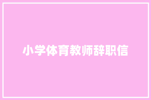 东风本田SUV车型报价品质之选，尽在掌握