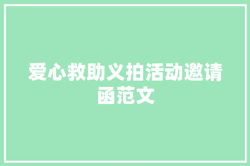 东风本田XR-V时尚与适用的完美结合，引领都市生活新风尚