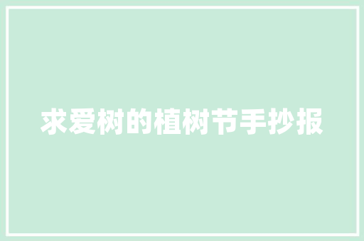 东风本田商务车七座尊享空间，驾驭未来