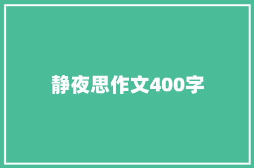 东风本田购车补贴大放送，购车新选择！