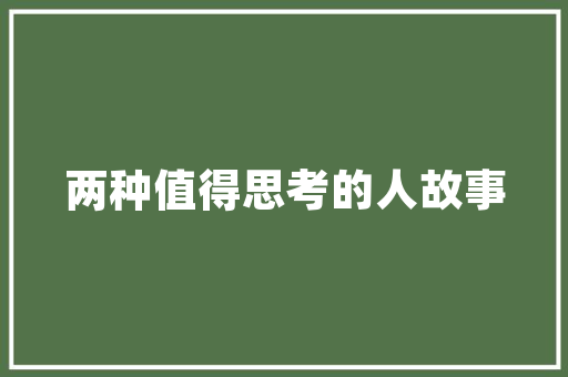 东风本田销量攀升，领跑国内车市新潮流