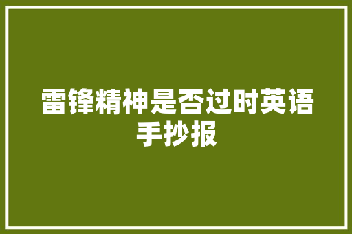 东风汽车漆面品质卓越，前十名车型盘点