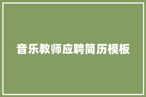 东莞市汽车贴膜隔热膜排行榜揭晓，高品质隔热膜的秘密