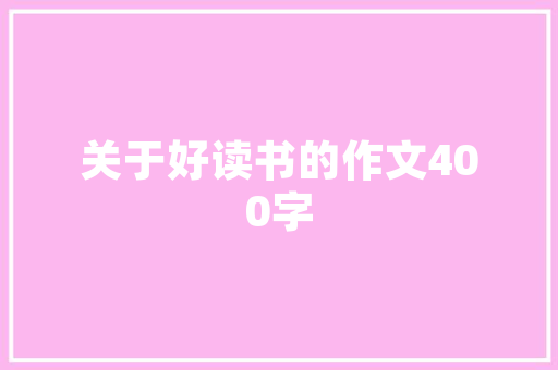 东莞汽车展2023科技与梦想的盛宴，汽车产业的未来蓝图