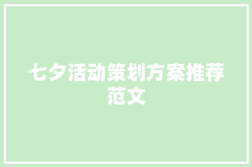东风330车品质与能并重的商用车型
