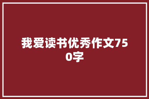 东风7座商务车系列多款车型满足不同需求