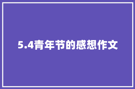 东风9座车型引领商务出行新潮流