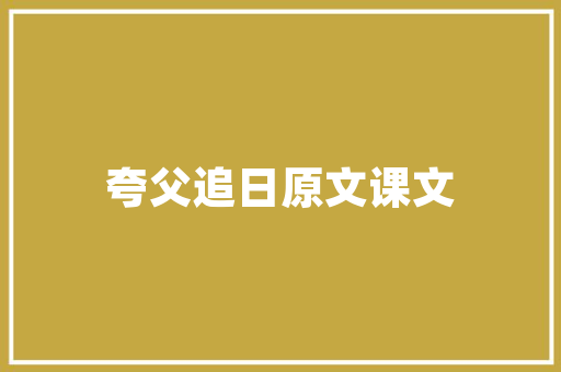 东风D71单排高效运输的得力助手，助力物流行业快速发展