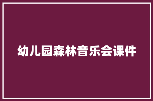 东风S50新能源价格亲民，绿色出行新选择