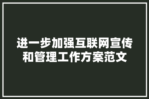 东风七人座商务车商务出行新选择，尊享体验再升级