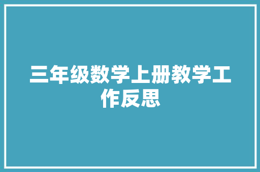两厢电动汽车市场风云再起，前10名车型盘点
