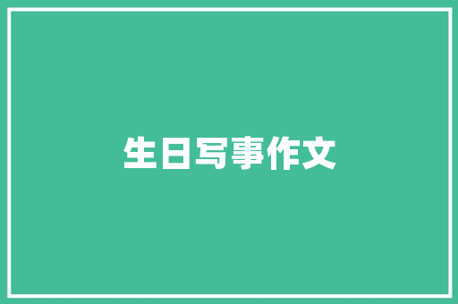 两年风云际会，汽车销量榜单新霸主