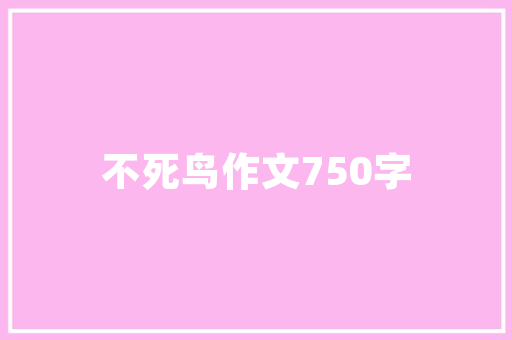 两轮电动汽车制造商的崛起绿色出行新风尚