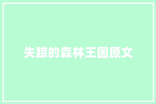 个人卖车，如何选择最佳的发布平台