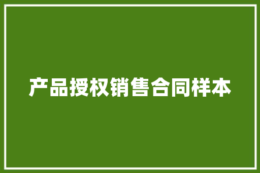 中东汽车市场风云再起销量排行榜行业趋势