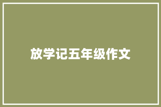 中东电动汽车品牌崛起盘点前十名，未来市场潜力无限