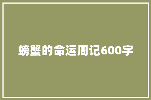 中兴汽车服务电话品质服务，守护您的行车安全