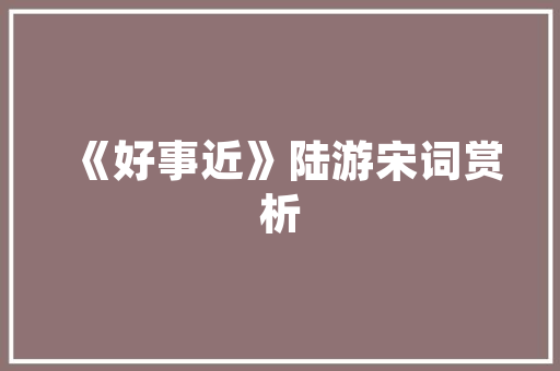 中国10月汽车销量排行榜出炉新能源汽车崛起，传统燃油车面临挑战