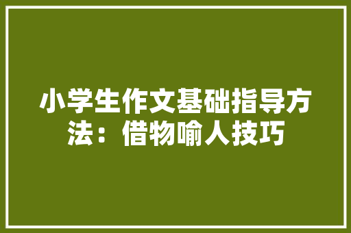 中国2月汽车市场销量排行榜新能源汽车崛起，合资品牌竞争加剧