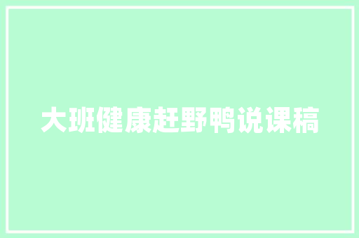 中国3D电动汽车品牌排行榜未来出行新趋势下的领军者