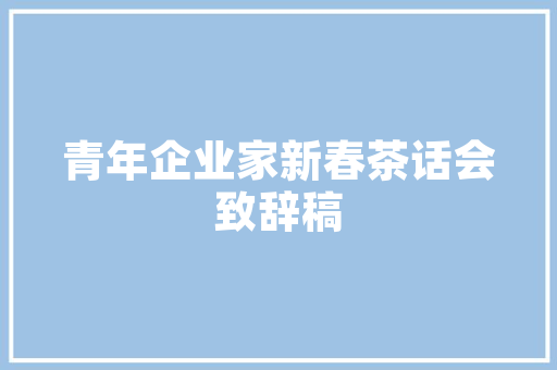中国5G专用汽车品牌排行榜揭晓，科技赋能下的汽车行业新篇章