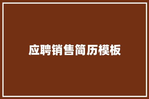 中国7月汽车市场销量排行榜揭晓，新能源汽车异军突起，传统燃油车面临挑战