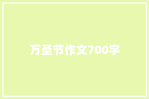 东风电动汽车5万至6万报价品质与经济的完美结合