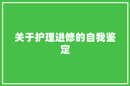 东风风行菱智9座商旅出行新选择，价比之选引领市场