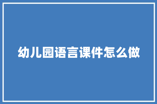 两万左右的微型货车经济适用，助力创业之路
