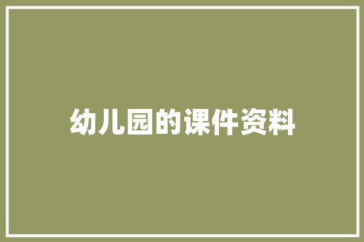 两万预算下的越野车选择适用与经济的完美平衡