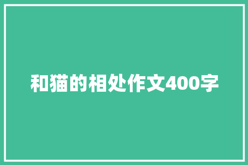 两亿五千万汽车品牌排行榜行业巨头与新兴势力共舞