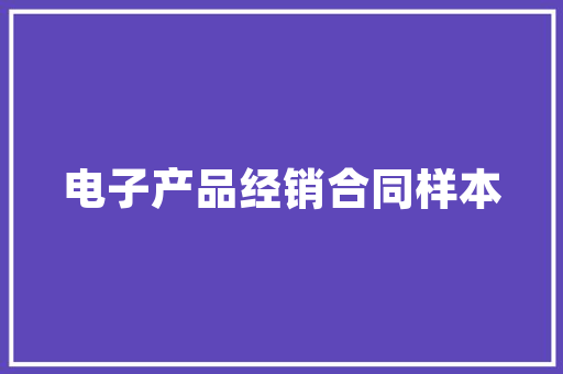 两千万汽车品牌排行榜十大品牌闪耀市场，引领未来潮流