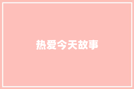中国低端汽车市场风云变幻销量排行榜前十名