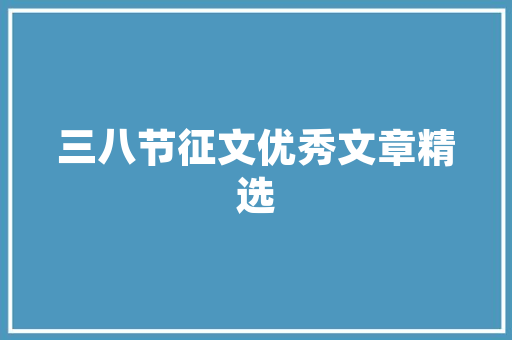 中国八月汽车销量排行榜揭晓新能源汽车崛起，传统车企面临挑战