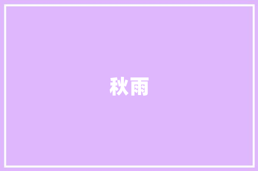 中国内外资汽车品牌争霸战谁主沉浮