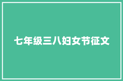 中国内陆免税汽车品牌排行榜热销车型，助力消费者购车决策