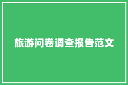 中国前十名品牌汽车机油排行榜品质与口碑的完美结合