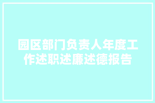 中国加气汽车品牌风云录前十强实力派选手