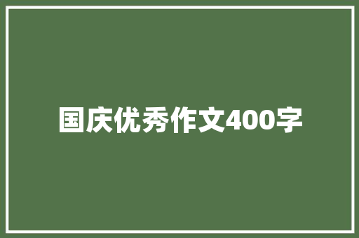 中国区汽车销量排行榜前十名市场风云再起，谁主沉浮